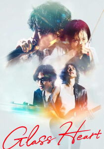Glass Heart [Sub-ITA] streaming