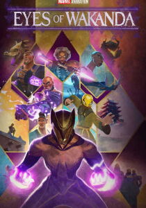 Eyes of Wakanda streaming