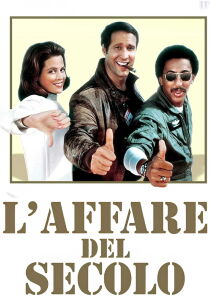 L'affare del secolo streaming