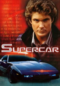 Supercar streaming