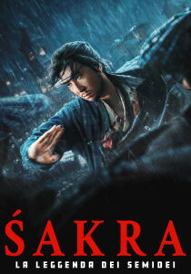 Sakra - La leggenda dei semidei streaming