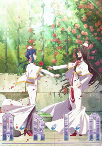 Aria the Benedizione [Sub-ITA] streaming