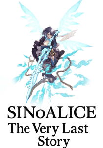SINoALICE - The Very Last Story [Sub-ITA] streaming