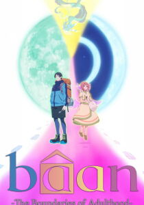 Bâan -The Boundaries of Adulthood- [Sub-ITA] [CORTO] streaming