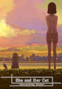 She and Her Cat - Everything Flows [CORTO] streaming
